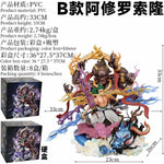 V2H93024BEB456ABD89013E7A77BC1BB4F9R6873117P6