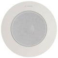 PC Speakers BOSCH LBC3951/12