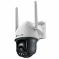 IP camera TP-Link