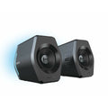 PC Speakers Edifier G2000 2.0