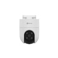 Surveillance Camcorder Ezviz H8c