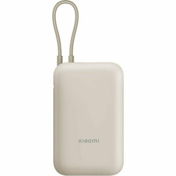Powerbank Xiaomi BHR8851GL Beige 20000 mAh