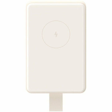 Powerbank Xiaomi BHR9074GL Beige