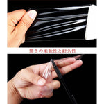 V3H17D5C5BE3B99EF0E033C50DC73EE65E3R7540069P10