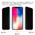 V4HB9F5AD4CF22B2C20868AA904F5A61941R5723903P6