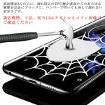 V4HEE0C67137CC2CD1DDE7EC4F06E6DAF3AR5723906P7