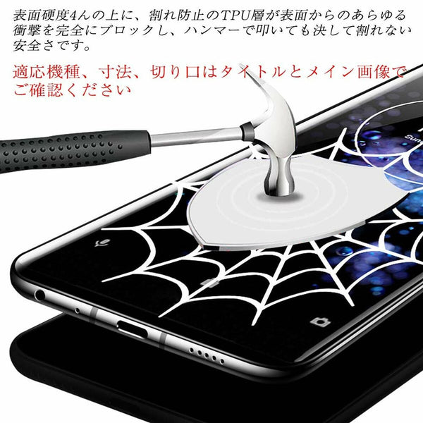 V4HEE0C67137CC2CD1DDE7EC4F06E6DAF3AR5723906P7