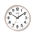 Wall Clock Versa White Plastic 4,3 x 30 x 30 cm