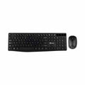 Keyboard and Wireless Mouse NGS NGSWIRELESSSETALLUREKIT Black Spanish Qwerty