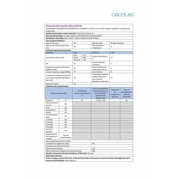 V5HFBC774FE16B6961E4B8506F19C4ABFBBR7344095P5