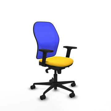 Gaming Chair Piqueras y Crespo 2D036N0 Yellow