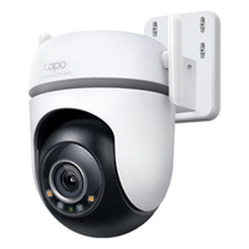 Surveillance Camcorder TP-Link TC42