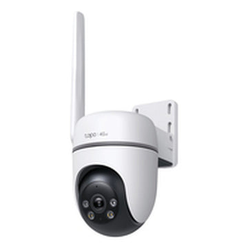 External IP Camera TP-Link TC40GW