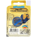 Replacement Head Olivetti JP 192 Yellow