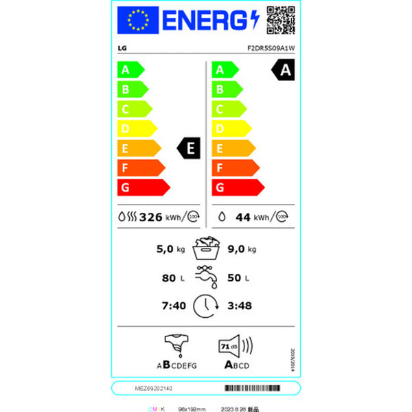 V4H44E66593197CDEA385645FCAB8F1DD20R5590717P2