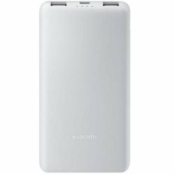 Powerbank Xiaomi BHR9350GL White